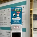 성누가병원 이미지