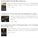 스파이더맨 오디세이가 개봉한 와중에 [오케이마담2] 추천하는 이유 : 여성에게 건강함, 여성액션물에 진심임 이미지