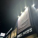 구미 리바트/리바트 스마일샵 구미가구 구미혼수침대 /식탁침대 구매후기/입주할인 가격