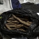 한아름상회 이미지