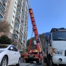 영덕사다리차 이미지