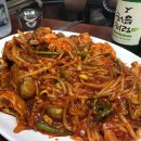 만나해물찜 이미지