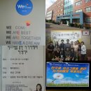 시화중학교 이미지