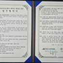 강대 웹이코노미