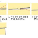 한땀두땀 손바느질 이미지