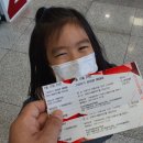 그림자극<랑랑별 때때롱> 이미지