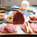 칠성한우촌 이미지