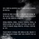 프라즈나 | [강서구요가지도자과정] 프라즈나 요가 TTC 후기