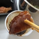 빨봉분식진주