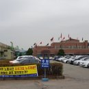 유성기업