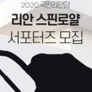 로얄맘 이미지
