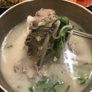 서울깍두기 이미지