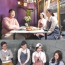 신혜식당