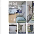 약대한방병원 이미지