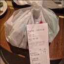 사임당로17길 90 (2) | 서울 성북구｜인생아구찜, 아꾸찜 배달 맛집에서 신라호텔 배달 후기