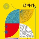 디자인서가