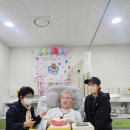 씨엔씨재활의학과병원 이미지