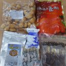 맛있는 식품 이미지