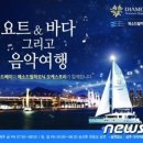 삼주기업(주) 이미지