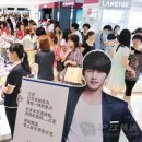 한국수지산업 이미지