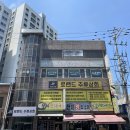 신김포농협양촌지점 이미지