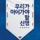 전북특별자치도청 야외공연장 이미지