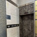 나인다방 이미지