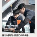 하이테크정비 이미지