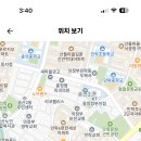 부용고등학교 이미지