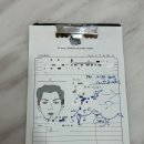 우리성형외과의원 | 함희정 성형외과의원 흉터제거 후기 (턱 흉터)