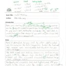 신백현초등학교 내 이미지