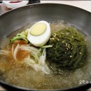삼명숯불가든