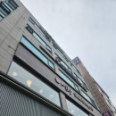 설빙숭실대입구역점 | [상도/숭실대] 숭실대 새로 오픈한 <설빙> 방문 후기, 반반빙수