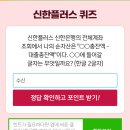 플러스위드 이미지