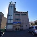 강화리빙스파랜드 이미지