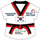 용인대청명태권도장 이미지