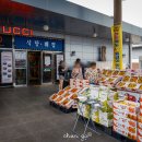 상주 LPG 충전소 이미지