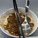홍콩반점0410순천