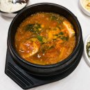 송정동-18 | 부산 해운대구 송정동 (송원물회횟집) 활어물회 먹방 후기