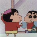 바이브왁싱