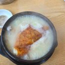 수원-고색-503 이미지