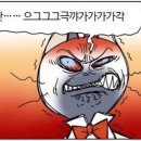 페어리스토어