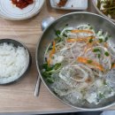 향숙이네회