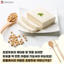 🔸️＜一讀＞강릉 이야기*(윤석열) 이미지