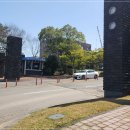 제주대학교 이미지