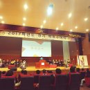 부산교육대학교 교육대학원 이미지