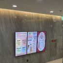 연수구보건소(1-3층) 이미지