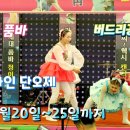 버드리식당 이미지