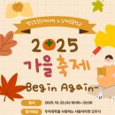 남해고등학교 이미지