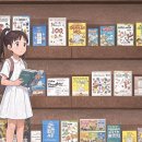 애자일 출판사 AI 관리 프로그램 이미지